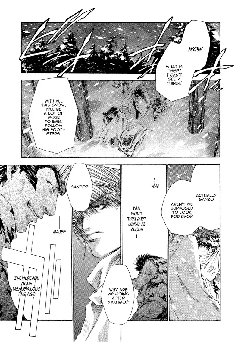 Saiyuki Reload Chapter 3 4